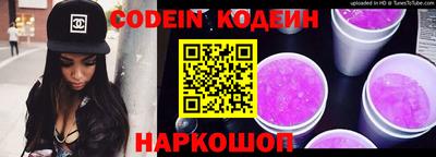 амфетамин Краснодар
