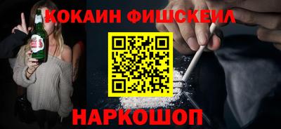 мяу мяу мука Краснознаменск