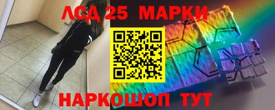 МДПВ Краснокаменск