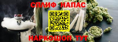 амфетамин Краснодар