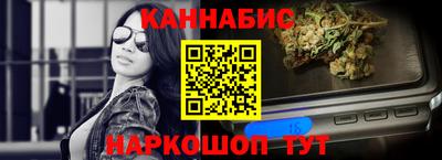 амфетамин Краснодар
