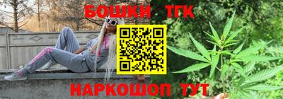 мяу мяу мука Краснознаменск