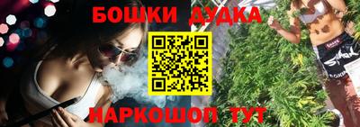 амфетамин Краснодар