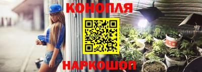 амфетамин Краснодар