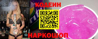 первитин Конаково