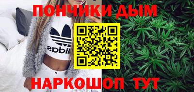 амфетамин Краснодар