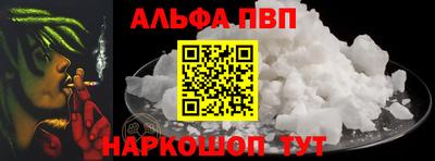 мяу мяу мука Краснознаменск