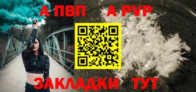 мяу мяу мука Краснознаменск