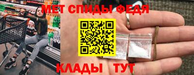 мяу мяу мука Краснознаменск