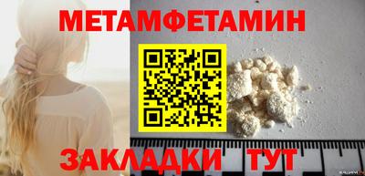 мяу мяу мука Краснознаменск