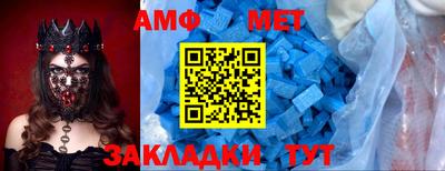 мяу мяу мука Краснознаменск