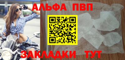 мяу мяу мука Краснознаменск