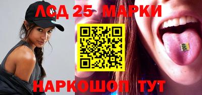 мяу мяу мука Краснознаменск