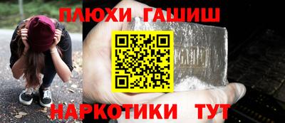 мяу мяу мука Краснознаменск