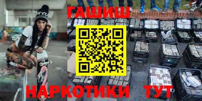 мяу мяу мука Краснознаменск