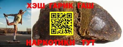МДПВ Краснокаменск