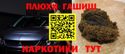МДПВ Краснокаменск