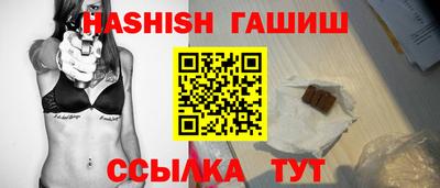 МДПВ Краснокаменск