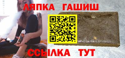 МДПВ Краснокаменск