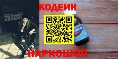 МДПВ Краснокаменск