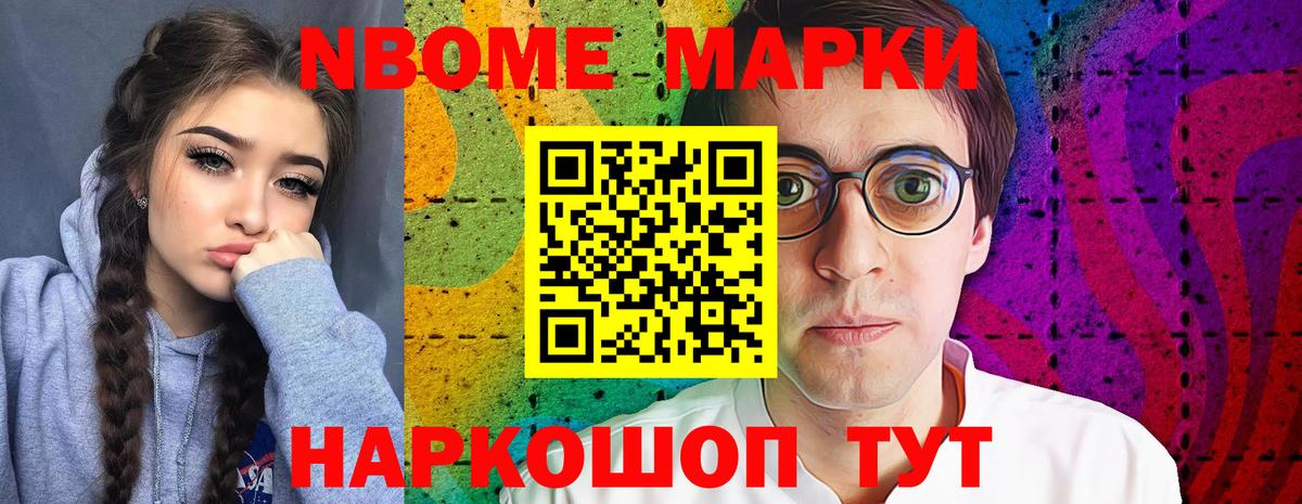 LSD-25 экстази кислота  Вход с VPN  Тосно  ЛСД экстази ecstasy 