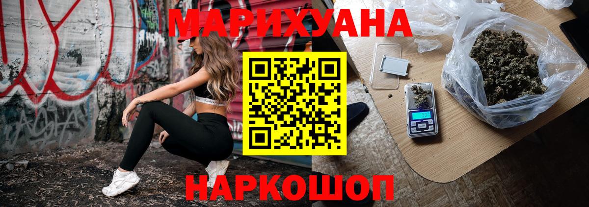 Конопля ГИДРОПОН Тосно